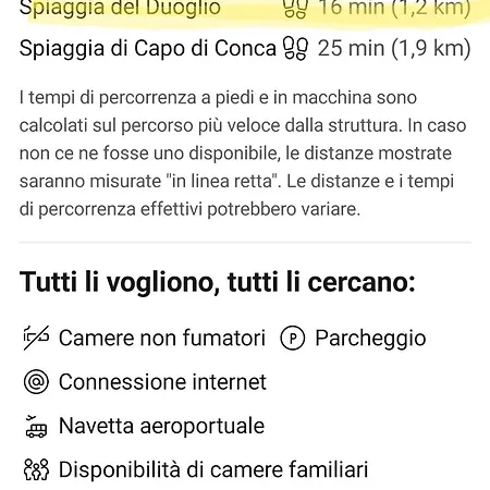 Amalfi Rooms & Suite Duoglio Beach - Seaview-3